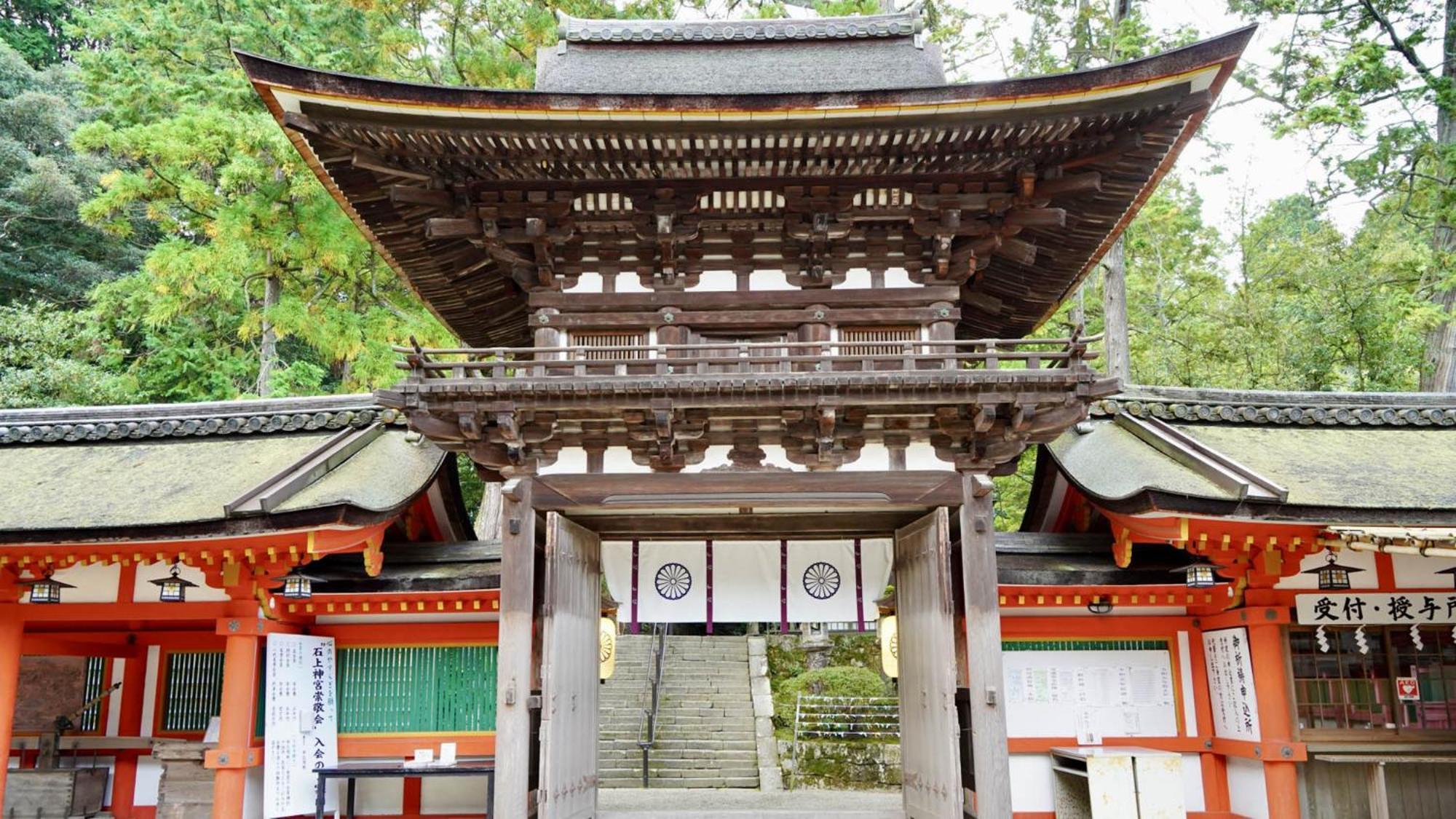 Toyoko Inn Tenri Ekimae מראה חיצוני תמונה