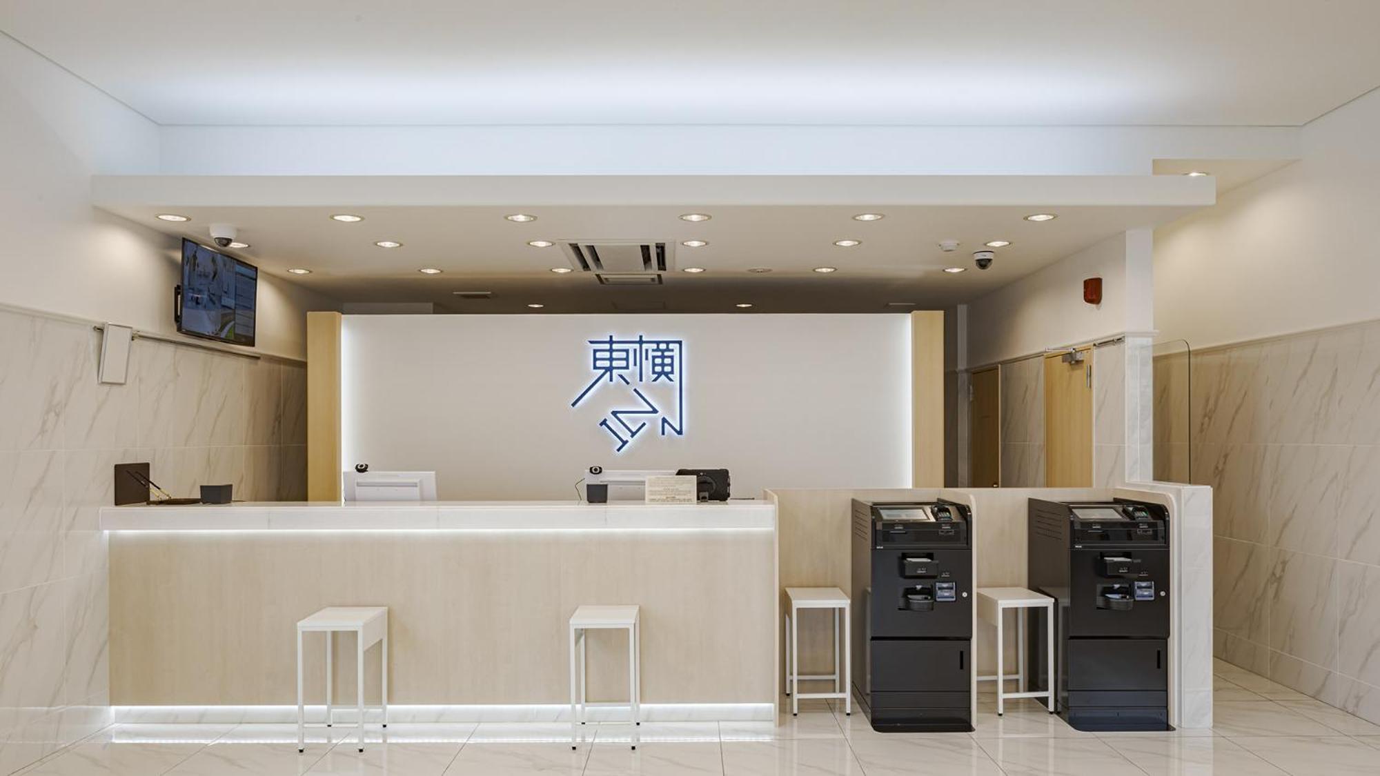 Toyoko Inn Tenri Ekimae מראה חיצוני תמונה