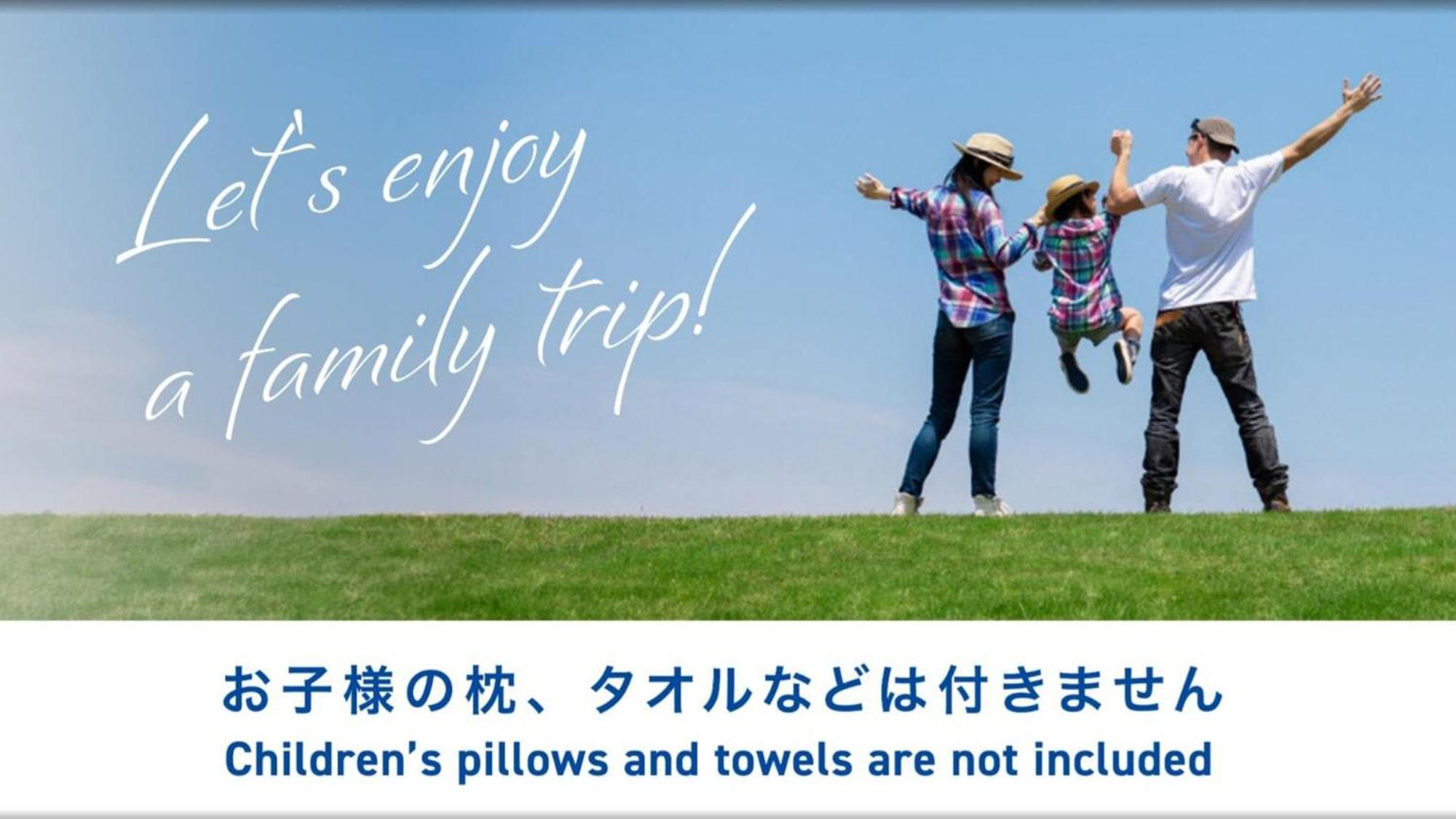 Toyoko Inn Tenri Ekimae מראה חיצוני תמונה
